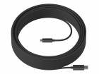 Logitech Kabel - USB Kabel zu Tap, Meetup und Rally Kamera 25m