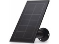 Arlo Solarpanel Essential