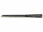 Forged Brotmesser 20.5 cm, Typ: Brotmesser, Klingenmaterial: Stahl