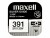 Bild 3 Maxell Europe LTD. Knopfzelle SR1120W 10 Stück, Batterietyp: Knopfzelle