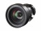 Bild 3 Panasonic Objektiv ET-DLE055, Projektionsverhältnis max.: 0.8