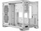 Bild 8 Corsair PC-Gehäuse 2500D Airflow Weiss, Unterstützte