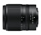 Bild 1 Nikon Objektiv Zoom NIKKOR Z DX 18-140mm 1:3.5-6.3 VR * Nikon Swiss Garantie 3 Jahre *