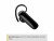 Bild 8 Jabra Headset Talk 25 SE, Mikrofon Eigenschaften: Keine