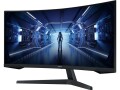 Samsung Monitor Odyssey G5 LC34G55TWWPXEN, Bildschirmdiagonale