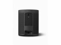 Yamaha MusicCast 20 - Lecteur audio réseau - noir