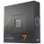 Bild 2 AMD Ryzen 7 7700X (8C, 4.50GHz, 32MB) - boxed