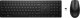 Hewlett-Packard 655 Wireless Keyboard and