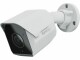 Bild 1 Synology Netzwerkkamera BC500, Typ: Netzwerkkamera, Indoor/Outdoor