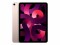 Bild 11 Apple iPad Air 10.9" (2022), 64 GB, Rosé, M1 Chip, Wi-Fi + Cellular