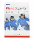 PLANO SUPERIOR Kopierpapier