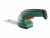 Bild 13 Bosch Akku-Grasschere EasyShear, Betriebsart: Akkubetrieb, Set