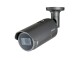 Hanwha Vision Netzwerkkamera XNO-L6080R, Bauform Kamera: Bullet, Typ