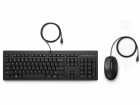 Hewlett-Packard HP 225 - Keyboard and mouse set - USB