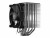Bild 6 be quiet! CPU-Kühler Shadow Rock 3, Kühlungstyp: Aktiv (mit