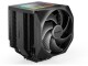 be quiet! Cooler be quiet! Dark Rock Elite AMD AM4