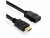 Bild 4 PureLink Kabel HDMI - HDMI, 3 m, Kabeltyp: Verlängerungskabel