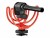 Bild 6 Joby Mikrofon Wavo, Bauweise: Shotgun, Anwendungsbereich: Video