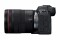 Bild 3 Canon Kamera EOS R6 Mark II Body & RF 24-105mm F4 L IS USM *3 Jahre Premium Garantie*