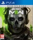 Call of Duty: Modern Warfare II [PS4] (D)