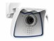 Mobotix Allround Mx-M26B-6N - Network surveillance camera (no
