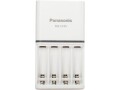 Panasonic Ladegerät Eneloop Pro BQ-CC55, Batterietyp: AAA, AA