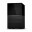 Bild 2 Western Digital Externe Festplatte My Book Duo 28 TB, Stromversorgung