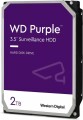 Western Digital WD Purple WD22PURZ - Disque dur - 2 To