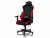 Bild 9 Nitro Concepts Gaming-Stuhl S300 Rot, Lenkradhalterung: Nein