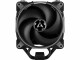 Arctic Cooling CPU-Kühler Freezer 34 eSports DUO Grau, Kühlungstyp