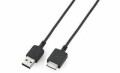 Sony WMC-NW20MU - Câble USB - USB mâle