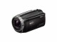 Sony Videokamera HDR-CX625, Widerstandsfähigkeit: Keine, GPS
