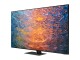 Image 1 Samsung TV QE75QN95C ATXXN 75", 3840 x 2160 (Ultra