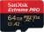 Image 1 SanDisk Ext PRO microSDXC 64GB+SD 200MB/s
