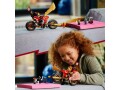 LEGO Ninjago Kais Mech-Bike EVO 71783