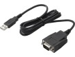 Hewlett-Packard  HP - Serieller Adapter - USB -