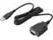 Bild 0 HP Inc. HP Serial-Adapter USB - RS232 J7B60AA, Datenanschluss