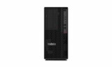 Lenovo Workstation ThinkStation P358 Tower, Prozessorfamilie