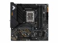 Asus Mainboard TUF GAMING B660M-PLUS WIFI D4, Arbeitsspeicher