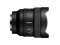 Bild 1 Sony Objektiv FE 14mm F1.8 GM