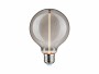 Paulmann Floating Shine LED Globe E27 2.8W 1800K Rauchglas