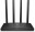 Bild 0 TP-LINK   AC1900 Dual-Band Wi-Fi Router - ARCHERC80