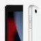 Bild 2 Apple iPad 10.2" (2021), 64 GB, Silber, WiFi + Cellular