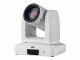Image 2 AVer Media Professional PTZ310 - Network surveillance camera