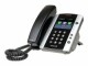 Poly VVX 500 BUSINESS MEDIA PHONE HD VOICE POE NO