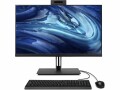 Acer AIO Veriton VZ4697G, Bildschirmdiagonale: 27 "