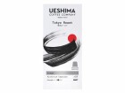 Ueshima Kaffeekapseln Tokyo Roast 10 Stück, Entkoffeiniert: Nein