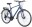 Image 0 Totem Citybike Herren Velo GREGORY blau