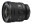 Image 6 Sony SELP1635G - Zoom lens - 16 mm