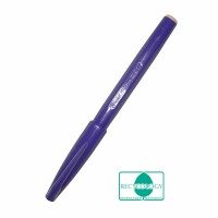 PENTEL Faserschreiber Sign Pen 2.0mm S520-V violett, Kein